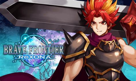 brave frontier reddit|brave frontier rexona.